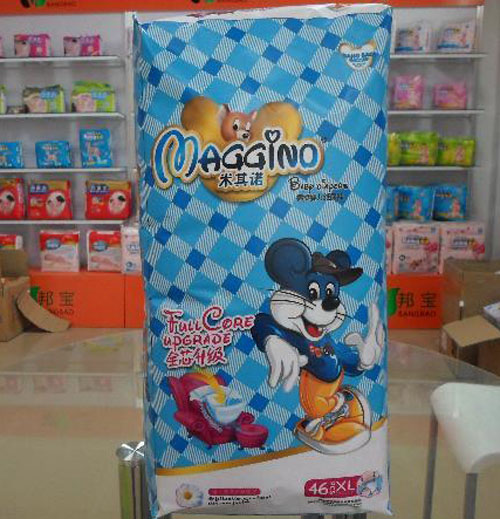 米其諾柔中薄尿褲XL碼(大包)