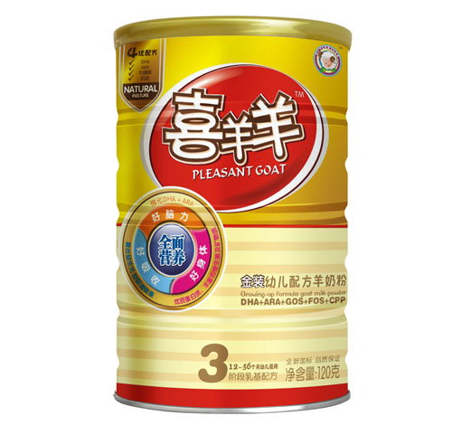 喜羊羊金裝幼兒配方羊奶粉120克