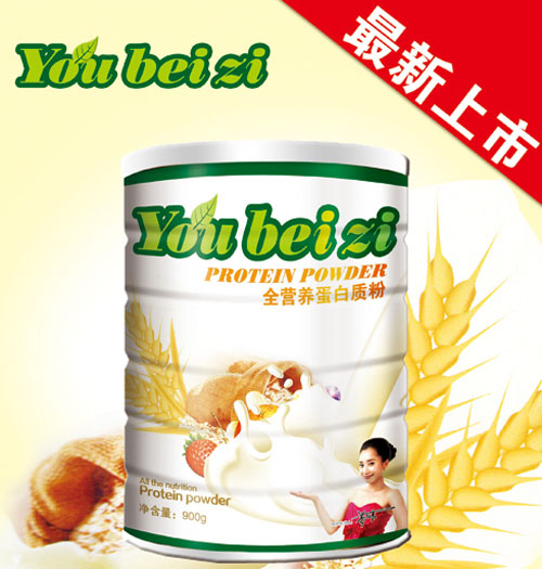 ��ؐ��ȫ�I�B�����|��