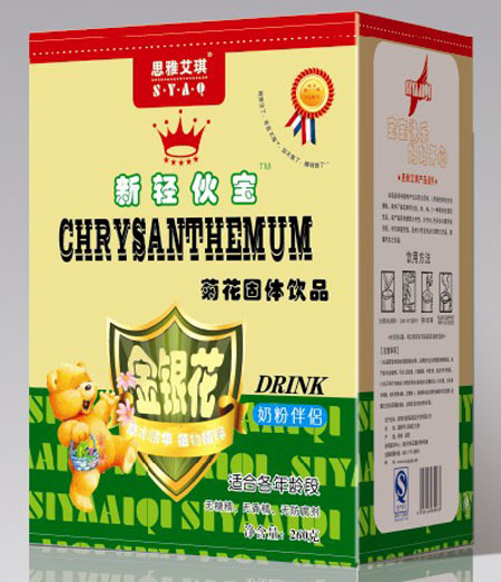 思雅艾琪盒裝金銀花清火寶