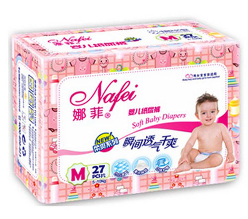 �ȷ�피����o��ˬ����ѝM�a