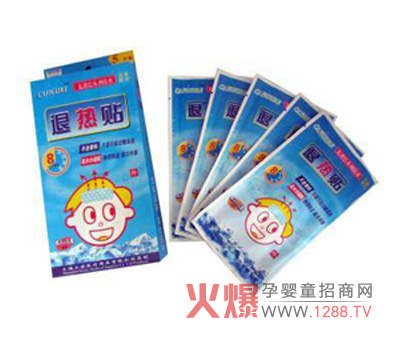 �����˟��N�����p�ɑ��������l���y�}