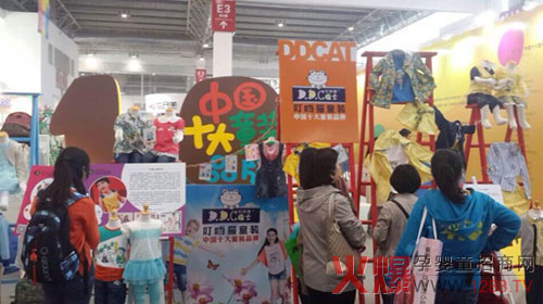 ����؈�_��2014�Ї����H���b����[��֮��