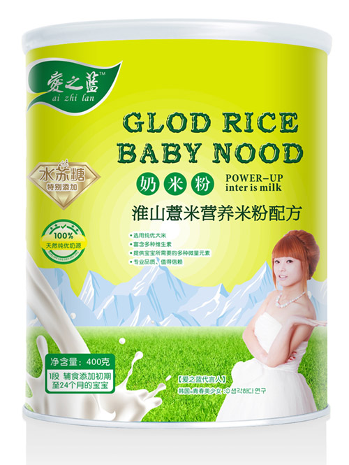 ��֮�{��ɽ޲�נI�B���׷�