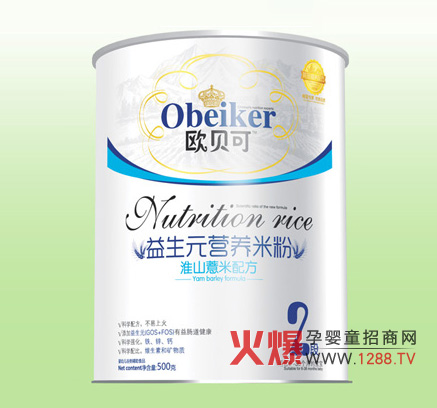 �Wؐ������Ԫ�냺�׷ۮaƷ��B