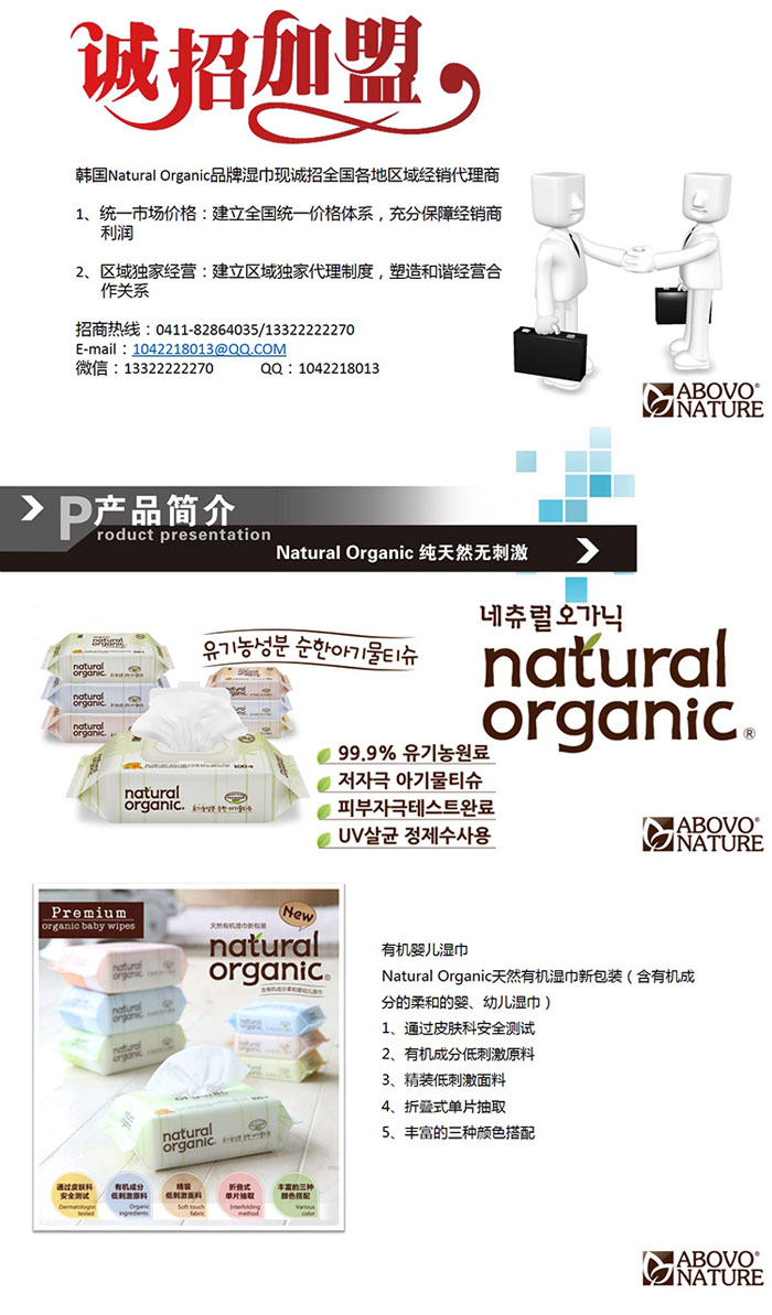 ���B׿�����H�Q�����޹�˾