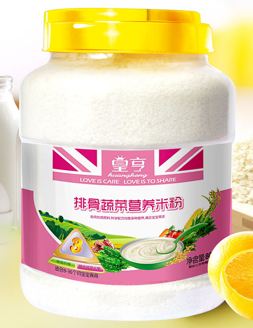 皇亨排骨蔬菜營養米粉