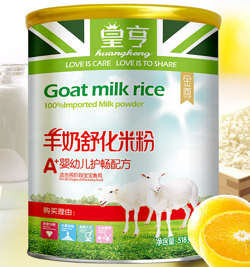 �ʺ�������׃��o���䷽�����滯�׷�