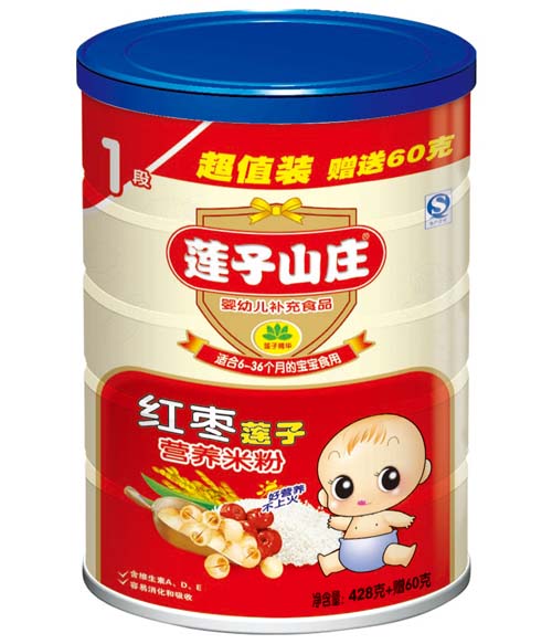 蓮子山莊紅棗蓮子營養米粉1段