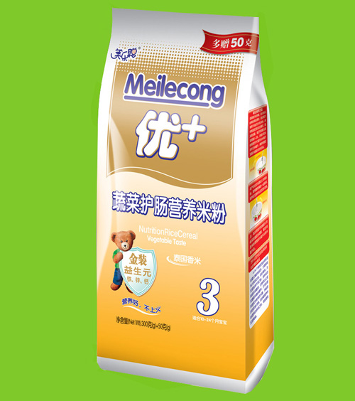 �����߲��o�c�I�B(y��ng)�׷�3��