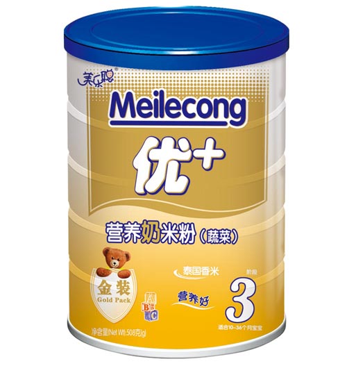 ����(l��)�߲ˠI(y��ng)�B(y��ng)���׷�3��