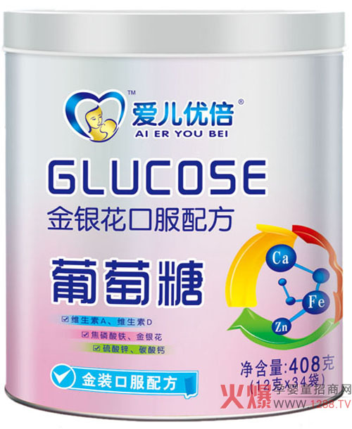 �ۃ��������y�������ǳɷּ�����