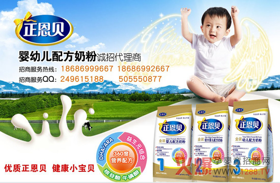 ����ؐ���׃��̷��\�м��˽��N��