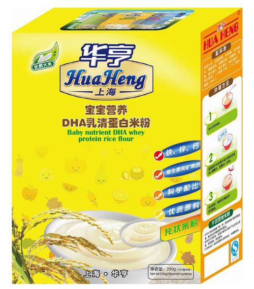 �A��I�BDHA���嵰���׷�