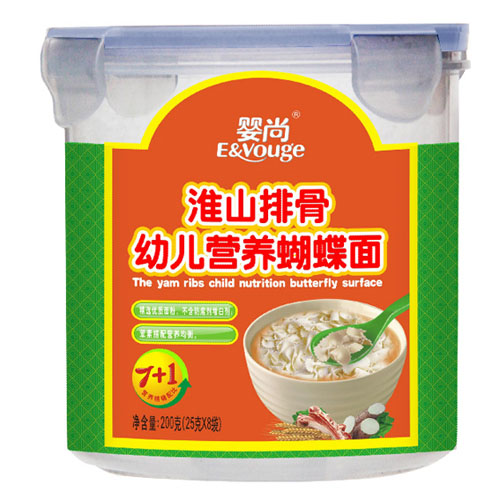 ���л�ɽ�ŹǠI�B������