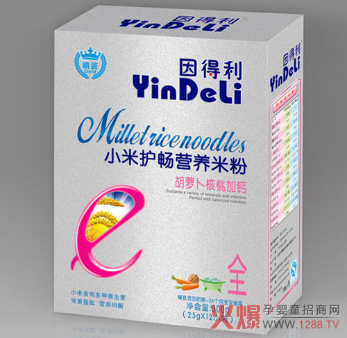 �����С���o���I�B�׷ۮaƷ����