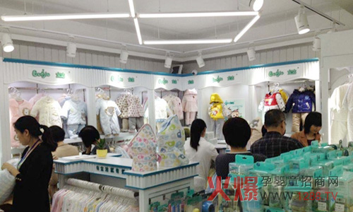 ����2014�ﶬ��Ʒӆ؛��(hu��)����M(j��n)����