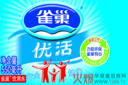 ȸ���e�kȸ������С�Wˇ�g�����P�ۃ�ͯ�������L