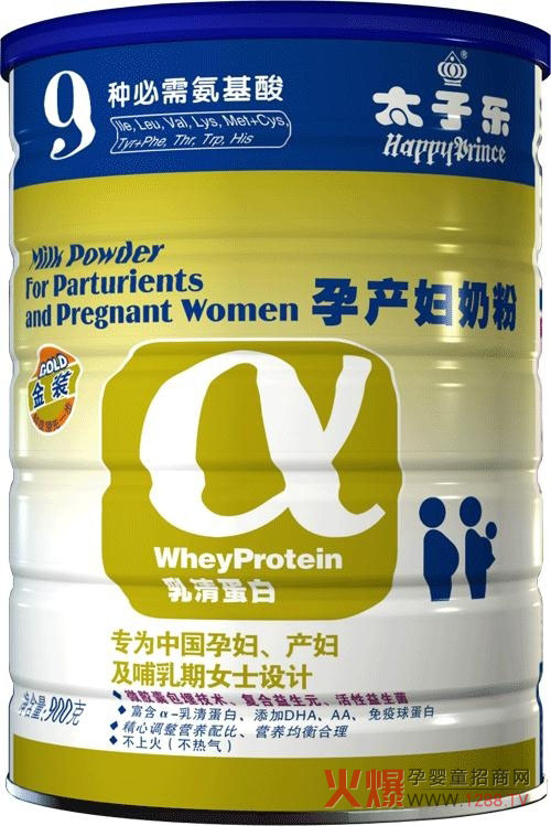 ̫�Ә��Юa�D�̷ۮaƷ����