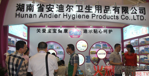 ���Ϡ��냺����ѝ��2014�ɶ������ü�չ���ܺ��u