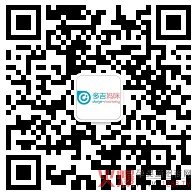 �Юa(ch��n)�D�o(h��)��Ʒ�ƶ༪����΢�Ź���ƽ�_��ʽ�_ͨ