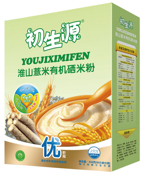 ����Դ��ɽ޲���ЙC���׷ۃ���