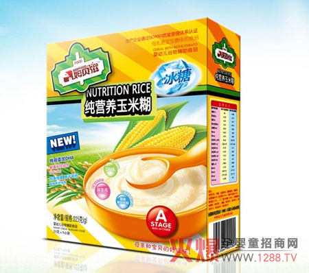 �������M�ɿͬ��ζķؐ�̋냺�I�B�׺�