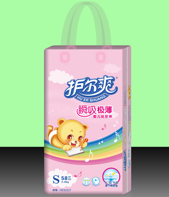 護爾爽瞬吸極薄嬰兒紙尿褲S碼58片