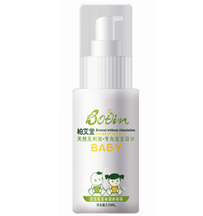 柏艾堂漢方寶寶祛濕疹凝露