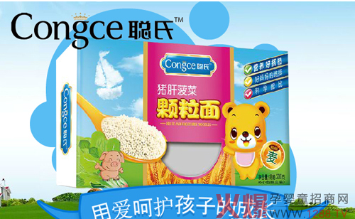 �ϋ냺�I�B����ô��