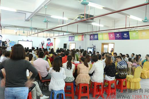 ˹2014Ʒlӆ؛ږ|ݸĻ