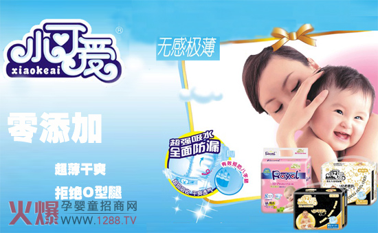 С�ɐۋ냺����ѝ�������c