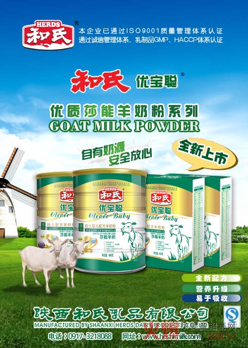 �������׃����̷�ȫ����������