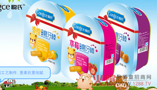 �ϋ냺ĥ�����aƷ����