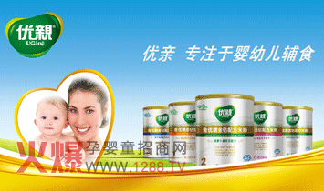 ���H�����oʳ�aƷ�W���N������Ո�ڙ�