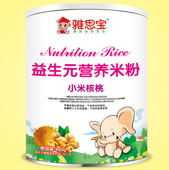 雅思寶益生元小米核桃營養米粉