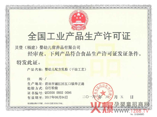 ؐ����I�s�@�°���׃��䷽������a�S���C