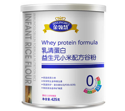 ���I������ԪС���䷽���嵰�׹ȷ�