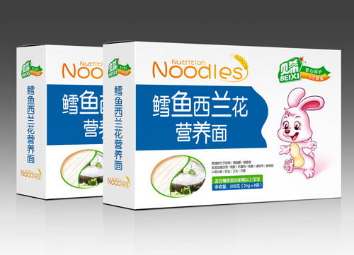 貝希鱈魚西蘭花營養面