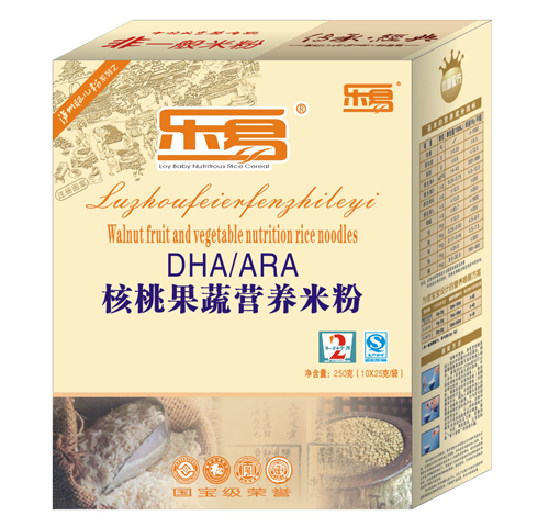 ���׺��ҹ��ߠI�B�׷�2�κ��b