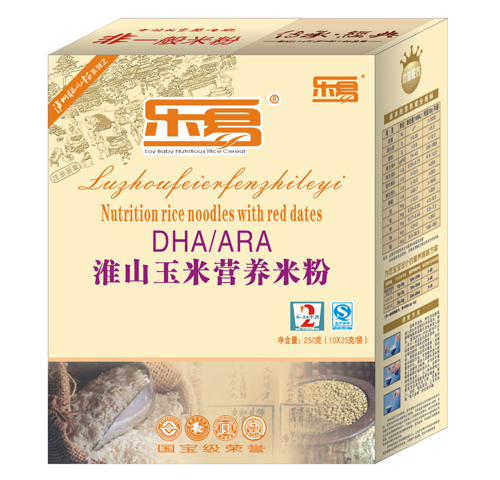 ���׻�ɽ���נI�B�׷�2�κ��b