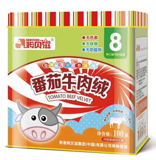 姆貝滋番茄牛肉絨