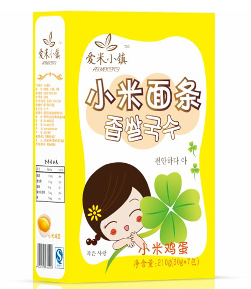 愛(ài)米小鎮(zhèn)雞蛋小米面條