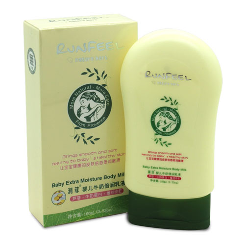 潤菲嬰兒牛奶倍潤乳液