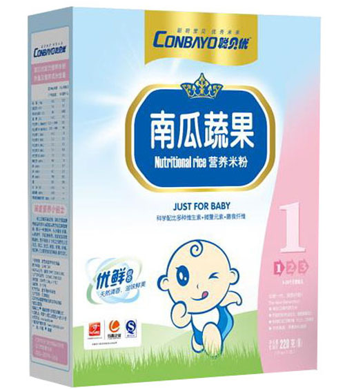 ؐ���Ϲ��߲ˠI�B�׷�1��