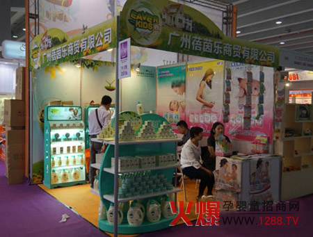 ���𘷹�˾������ϯ��14���Ϻ�CBME��ͯչ