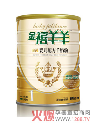 �嵭+����+�I�B=����������׃����̷�