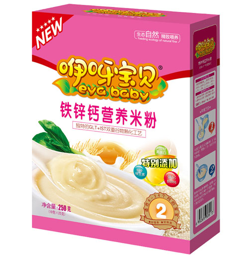 咿呀寶貝鐵鋅鈣營養米粉