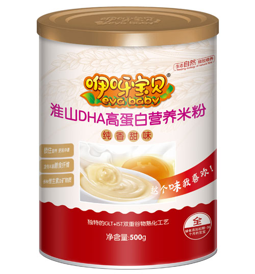 ��ѽ��ؐ��ɽDHA�ߵ��נI�B�׷� �b