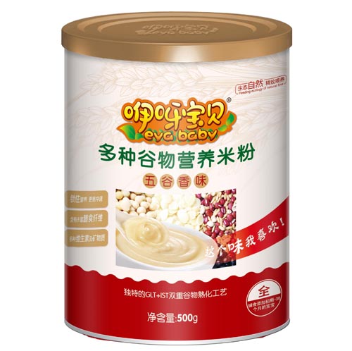 咿呀寶貝多種谷物營養米粉聽裝